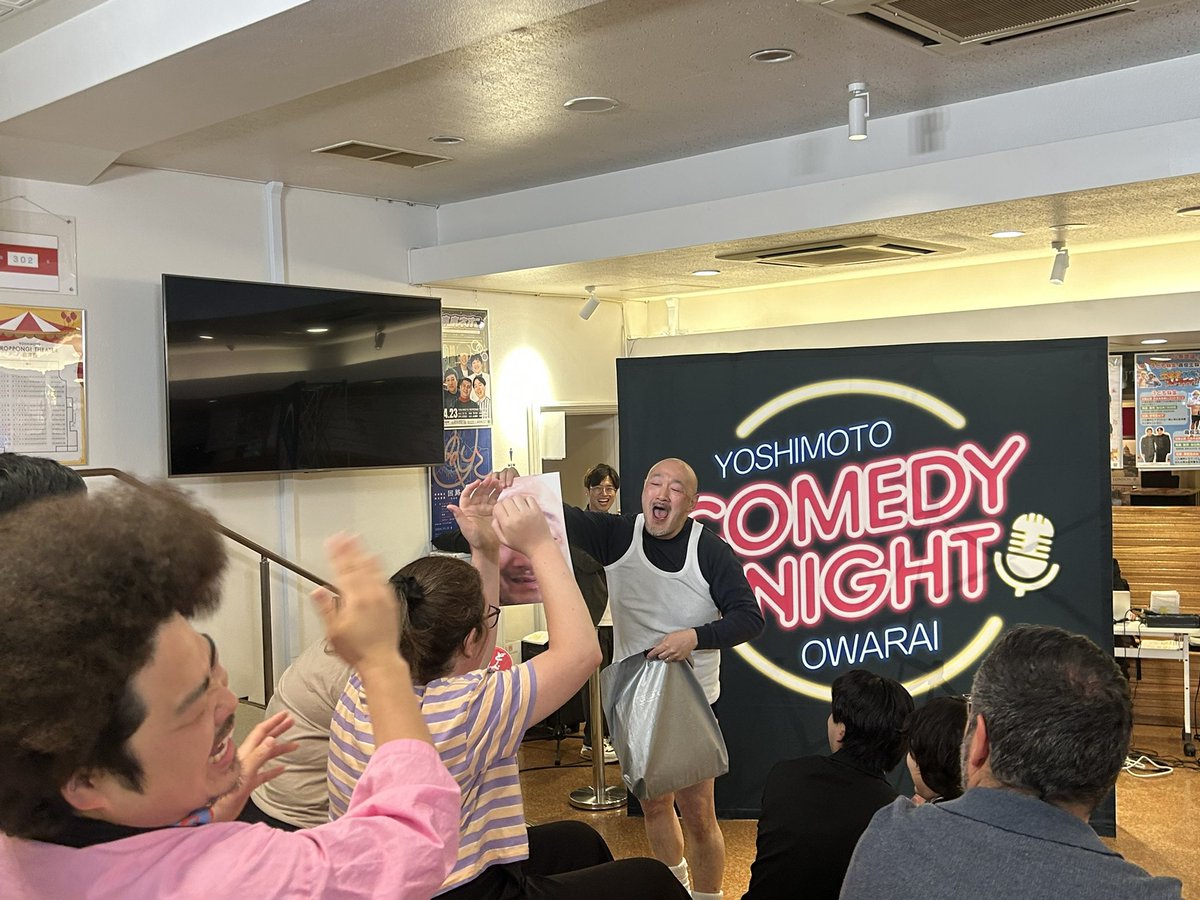 Yoshimoto Comedy Night OWARAI tweet media