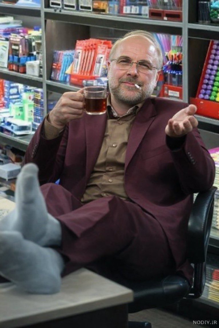 Saul “The Deductionist” tweet media