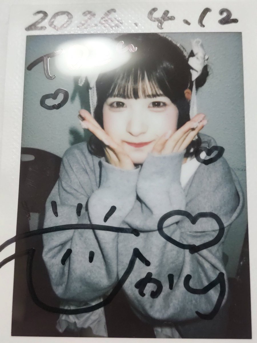 T.D 🍎🍯🧁🍈👑🎀🫧 tweet media