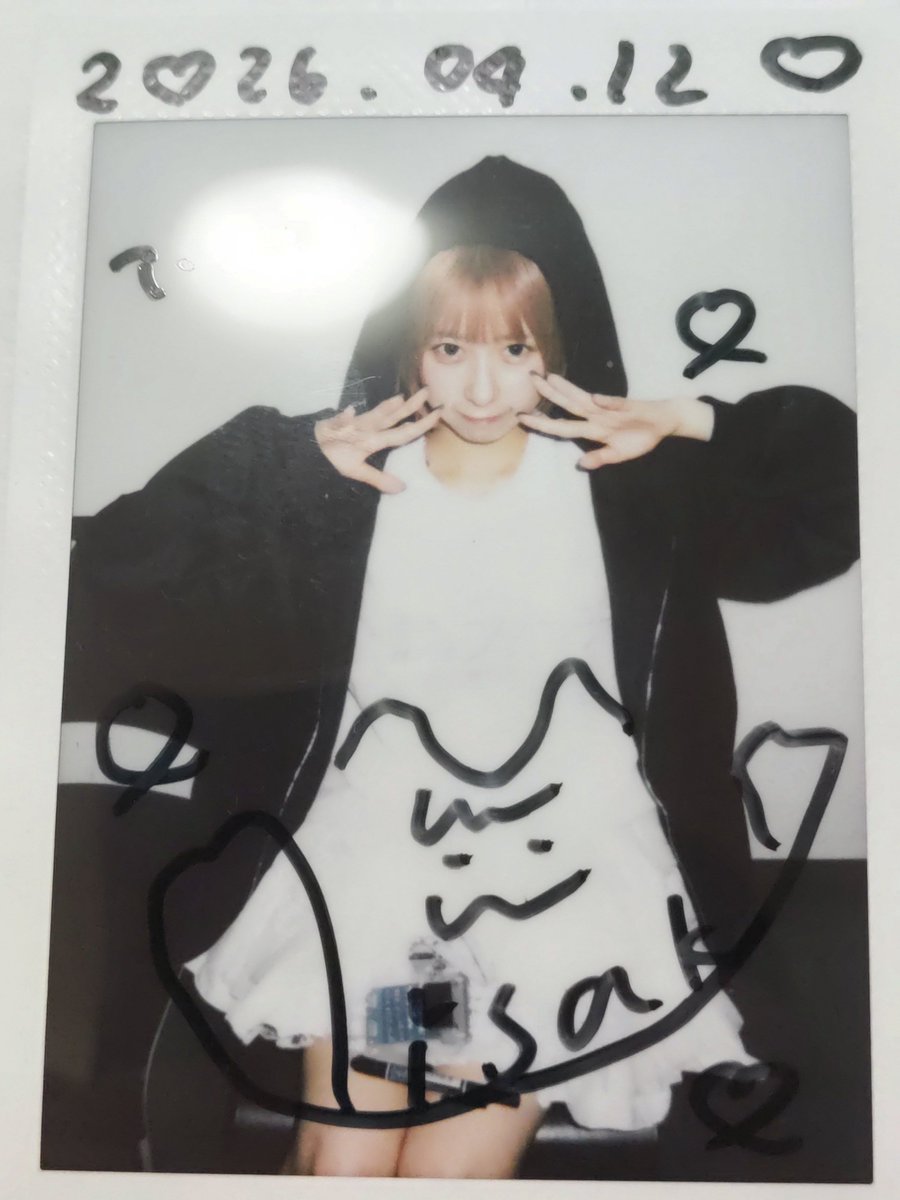 T.D 🍎🍯🧁🍈👑🎀🫧 tweet media