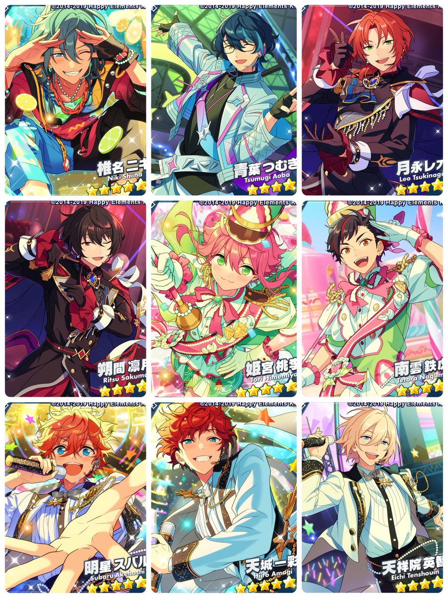 天傘@交換用※現在通知不安定 tweet media