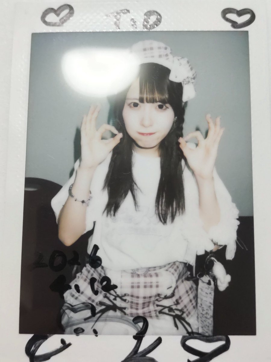 T.D 🍎🍯🧁🍈👑🎀🫧 tweet media