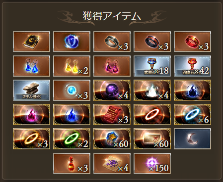 ちび助 tweet media