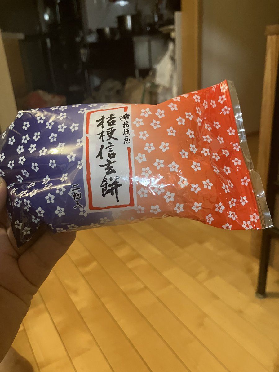げっぺい_mölkky&music🎸 tweet media
