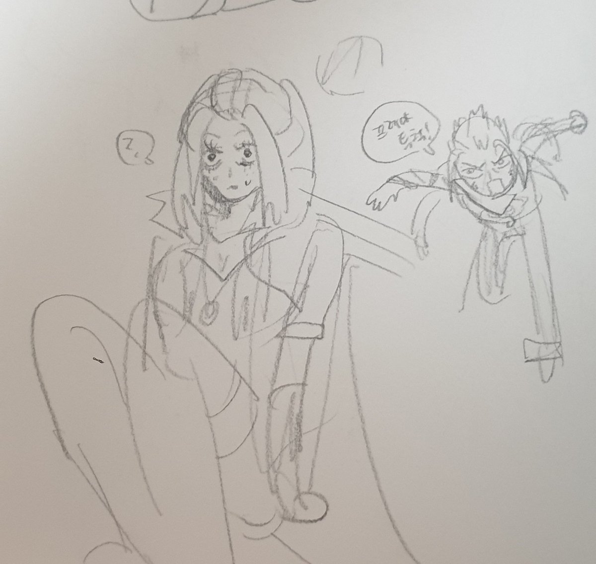 온화한옥빛위습 tweet media