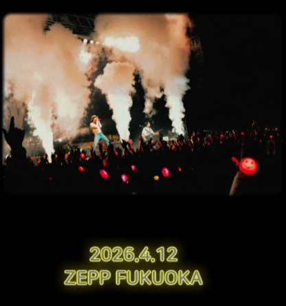 Kkorepo's tweet photo. 「#FTISLAND」#イ・ホンギ、メンバーたちのコラージュ写真…「福岡、最高だ！」（動画あり） 
#イホンギ  
🔗https://t.co/wZtOrlQgHc https://t.co/ZISEv2ISkC