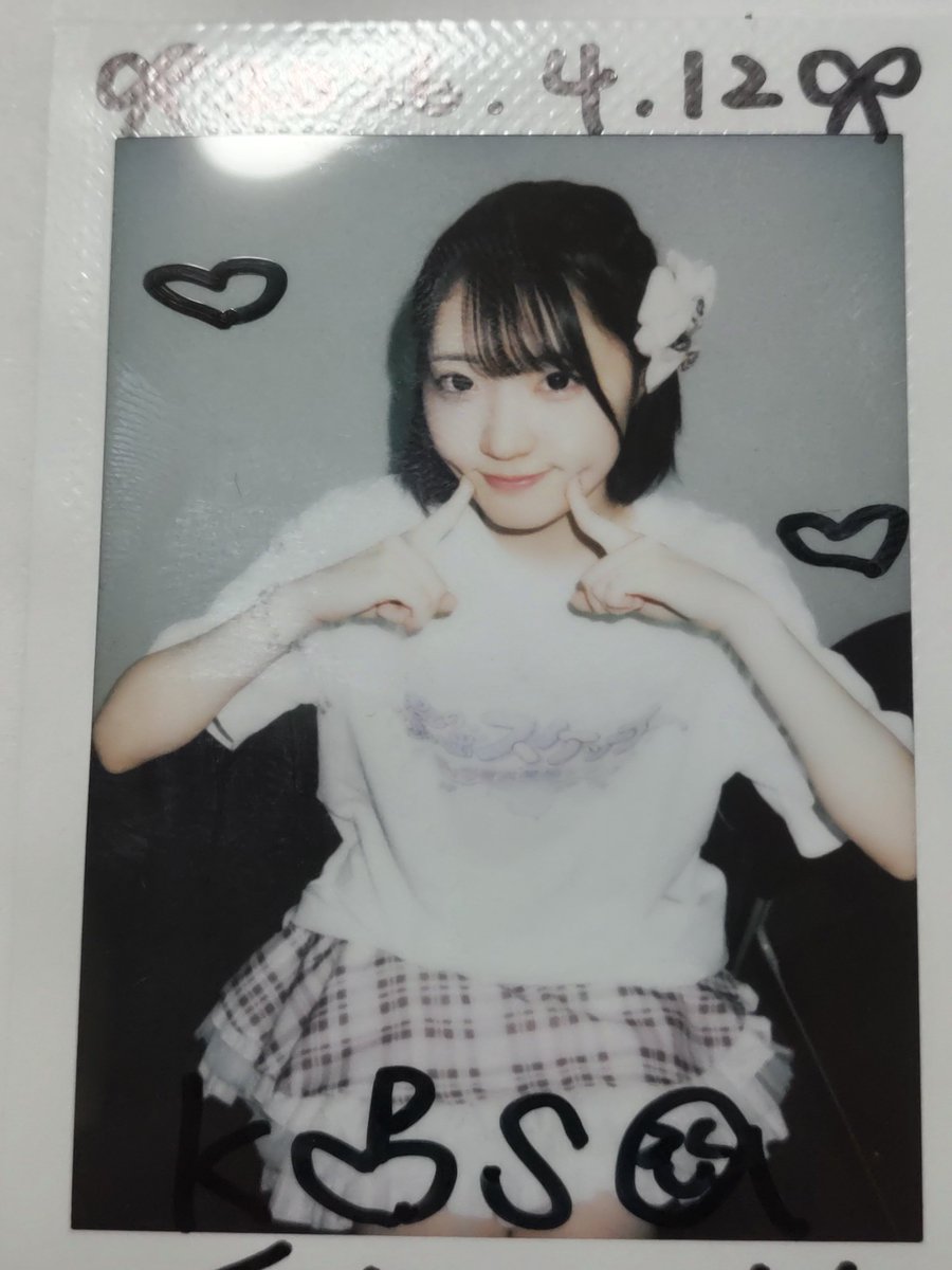 T.D 🍎🍯🧁🍈👑🎀🫧 tweet media