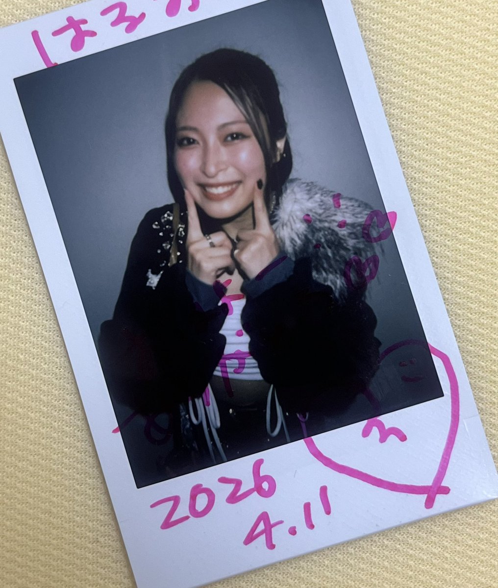 あまりに生誕祭が楽しみすぎて当日ゲストのBOCCHI。澄川れみさん推しの人にに「水曜日(１５日)に琴石さんの生誕で会いましょう！」と連絡をしたら、「来月ですよ！」とやんわり教えてもらう。
あぁ恥ずかしい。