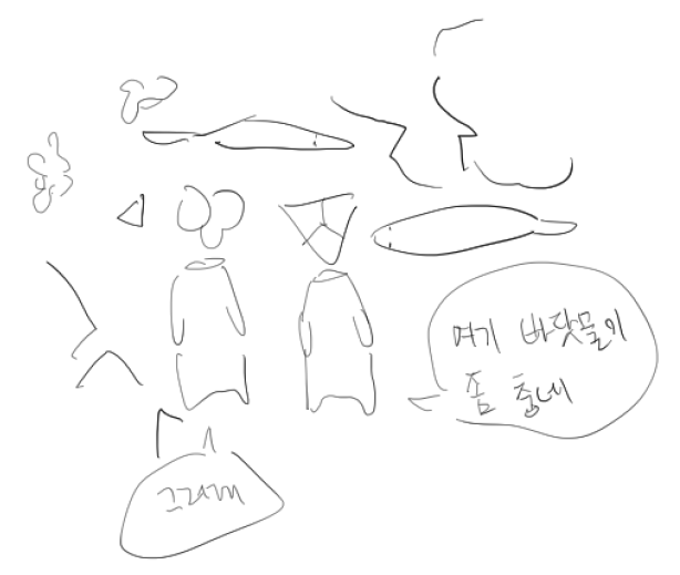 실솜 tweet media