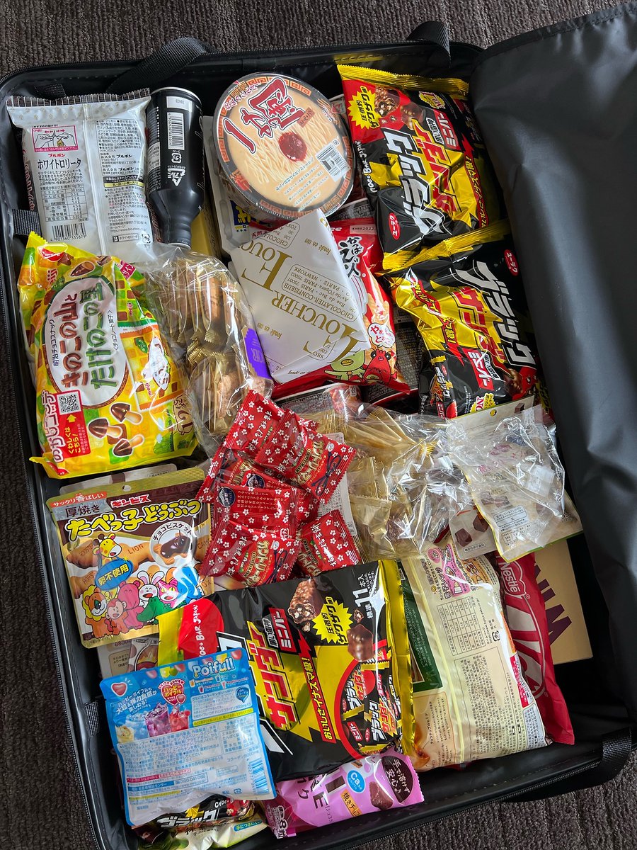 n년 전 오늘의 쇼타로 tweet media