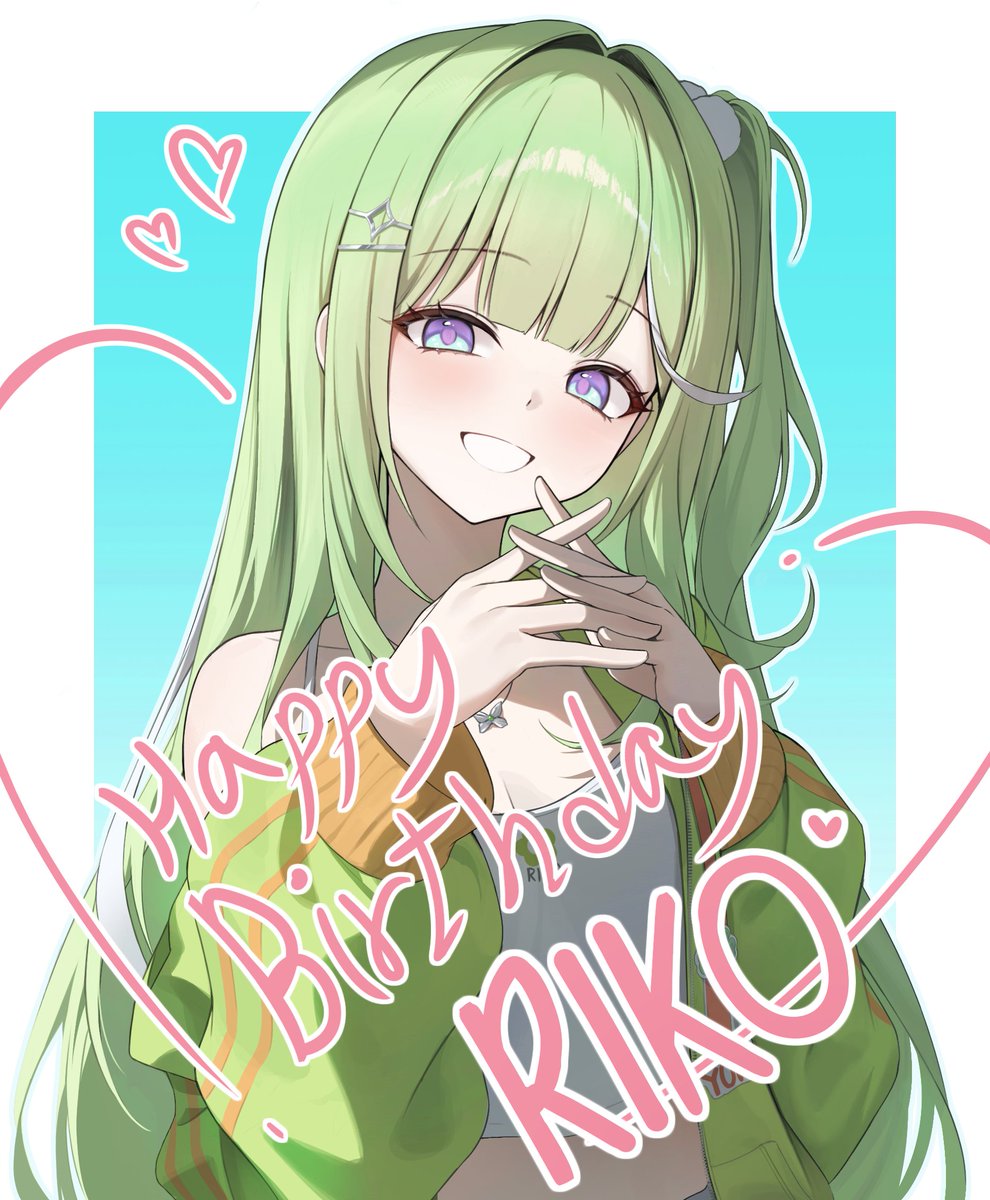 GH / fevercell tweet media