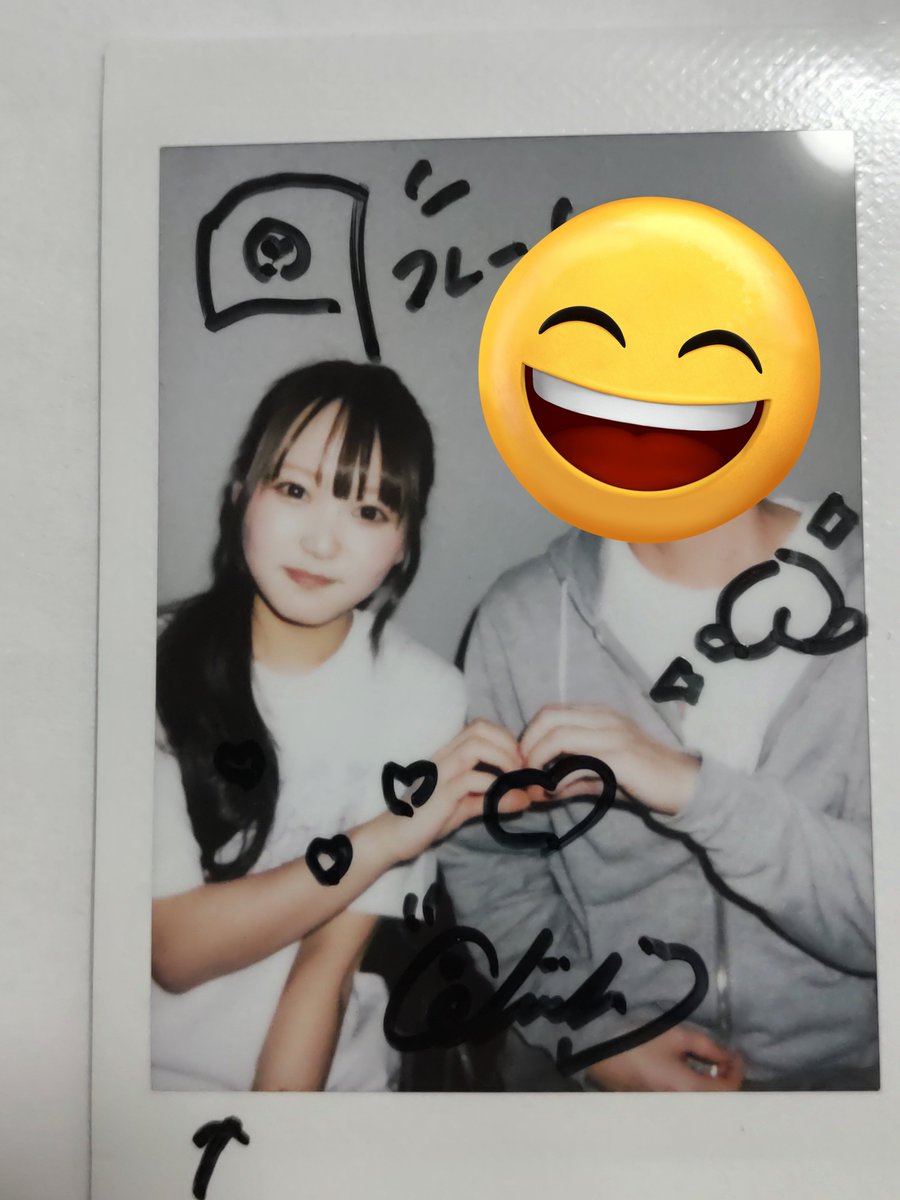 T.D 🍎🍯🧁🍈👑🎀🫧 tweet media