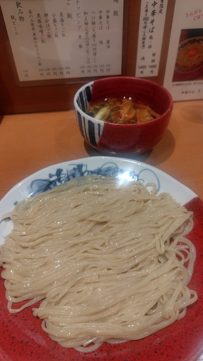 たりあん tweet media