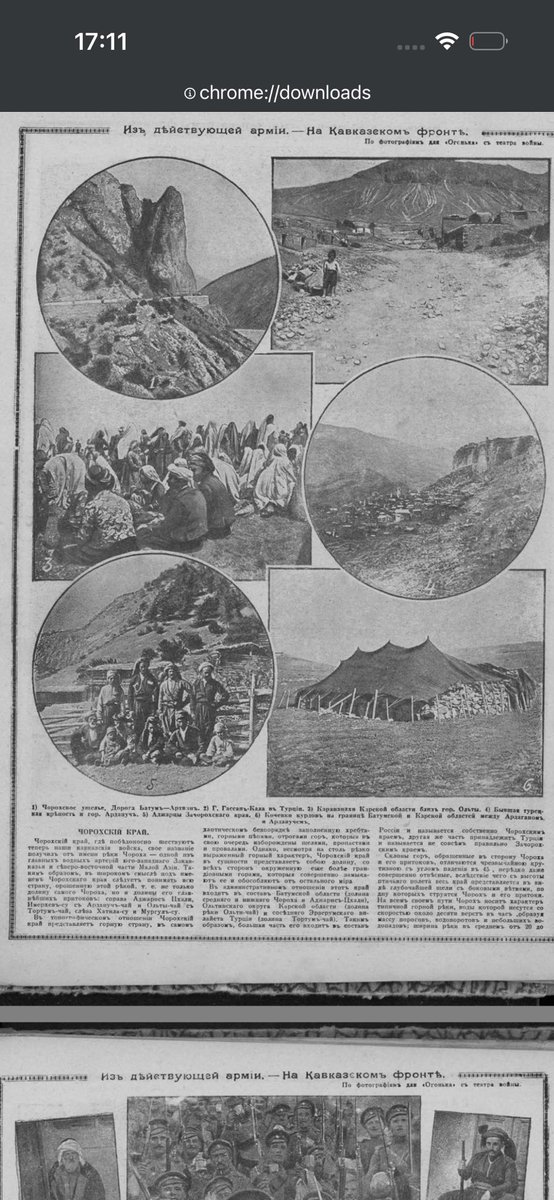 Uğur Adsız tweet media