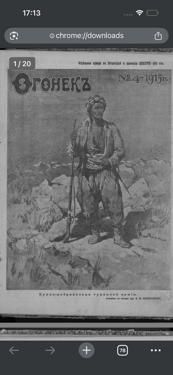 Uğur Adsız tweet media