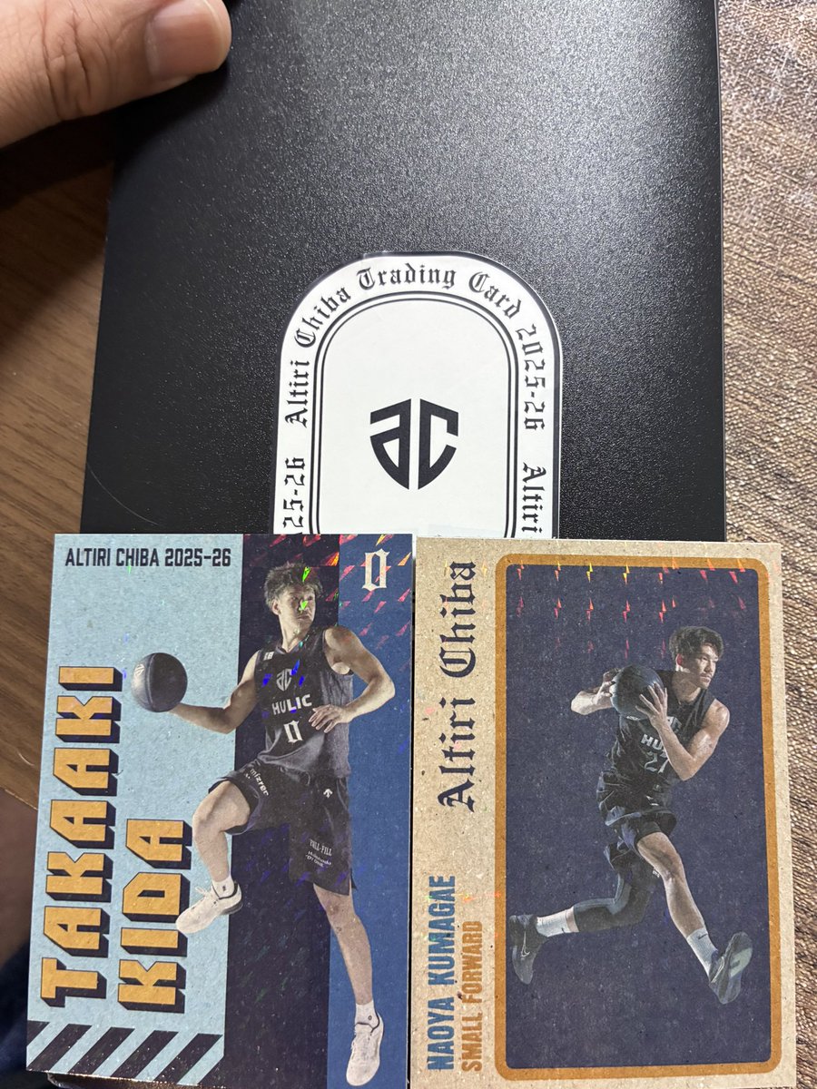 木田と熊谷のキラを欲しい方居ませんか？? その他ノーマルもいろいろ 