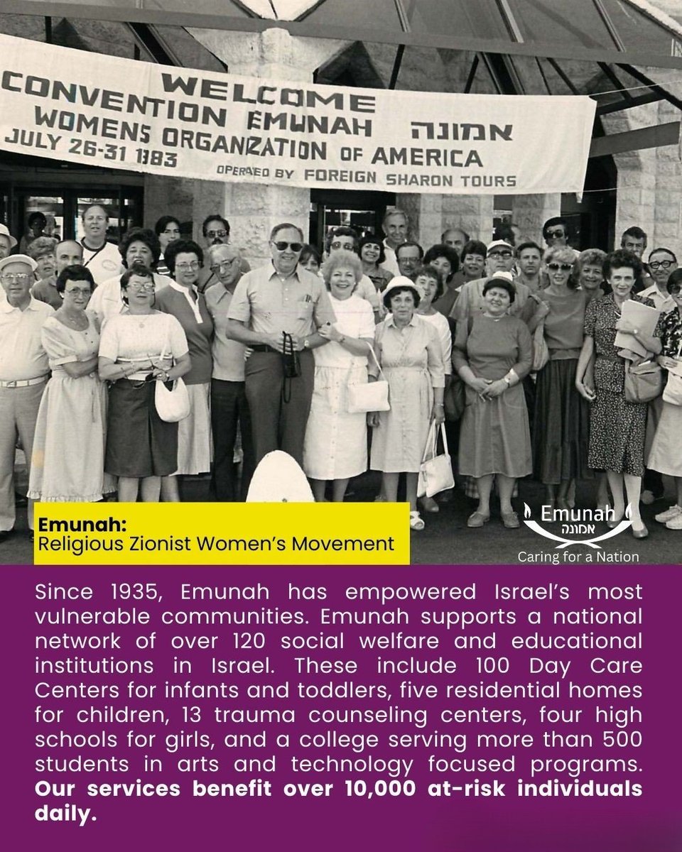 American Zionist Movement tweet media