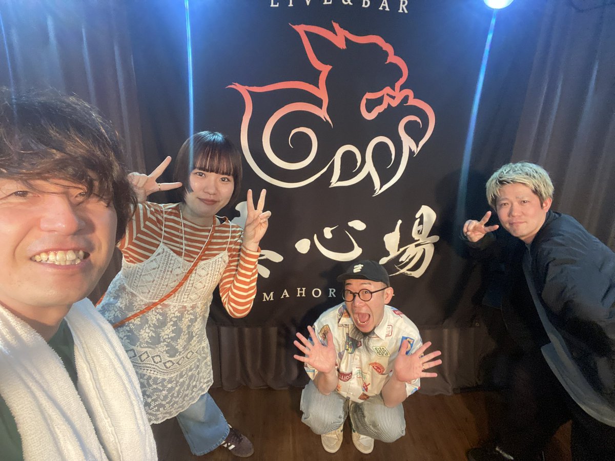 岡本 亜未 tweet media