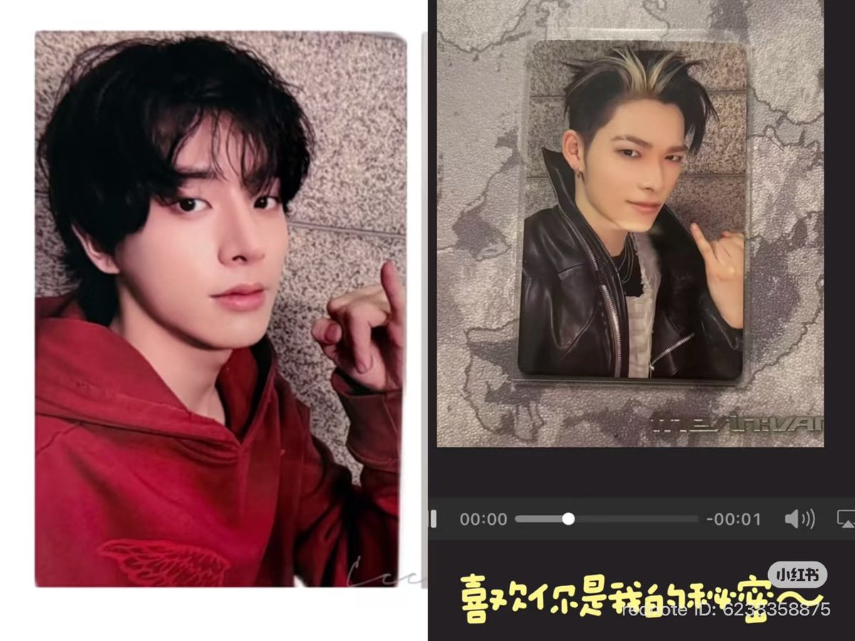 𝐒𝐢𝐧𝐠𝐡𝐚⁷ ft. ENHA 7 tweet media