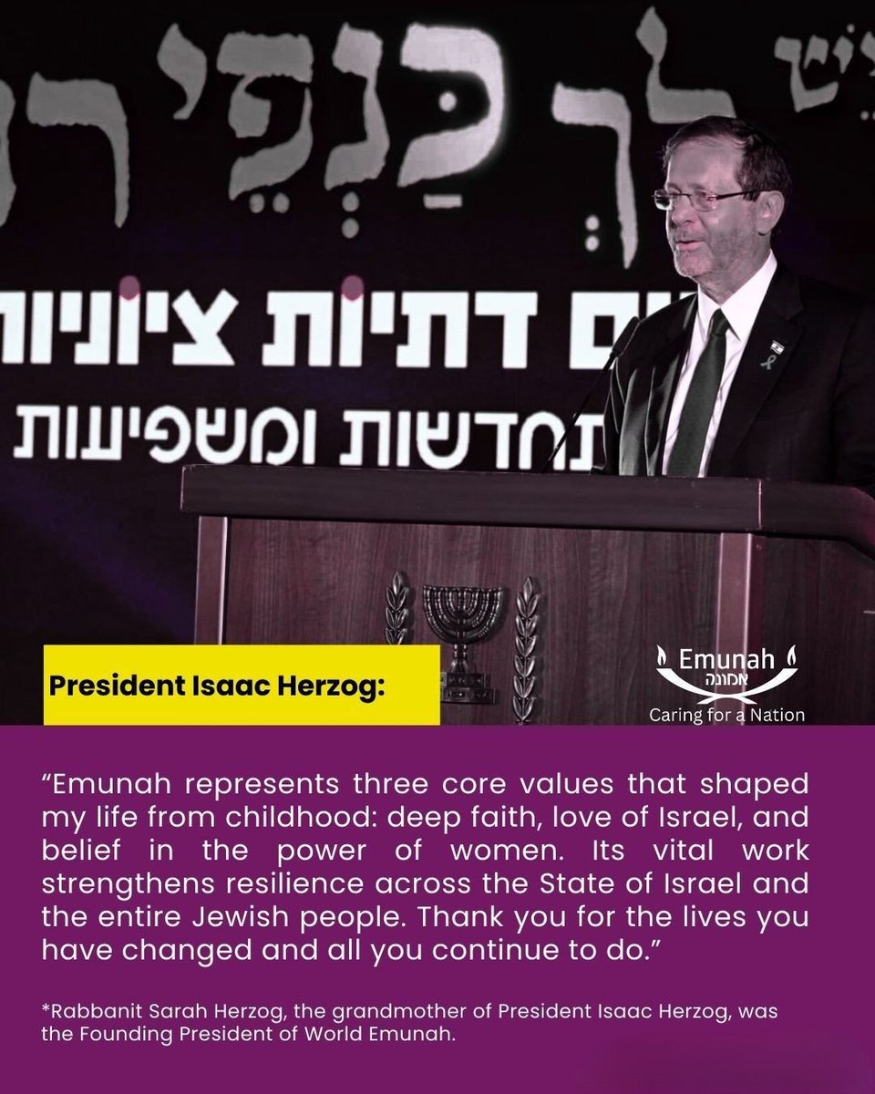 American Zionist Movement tweet media