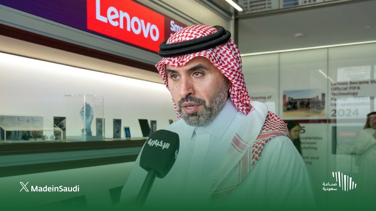 صناعة سعودية tweet media