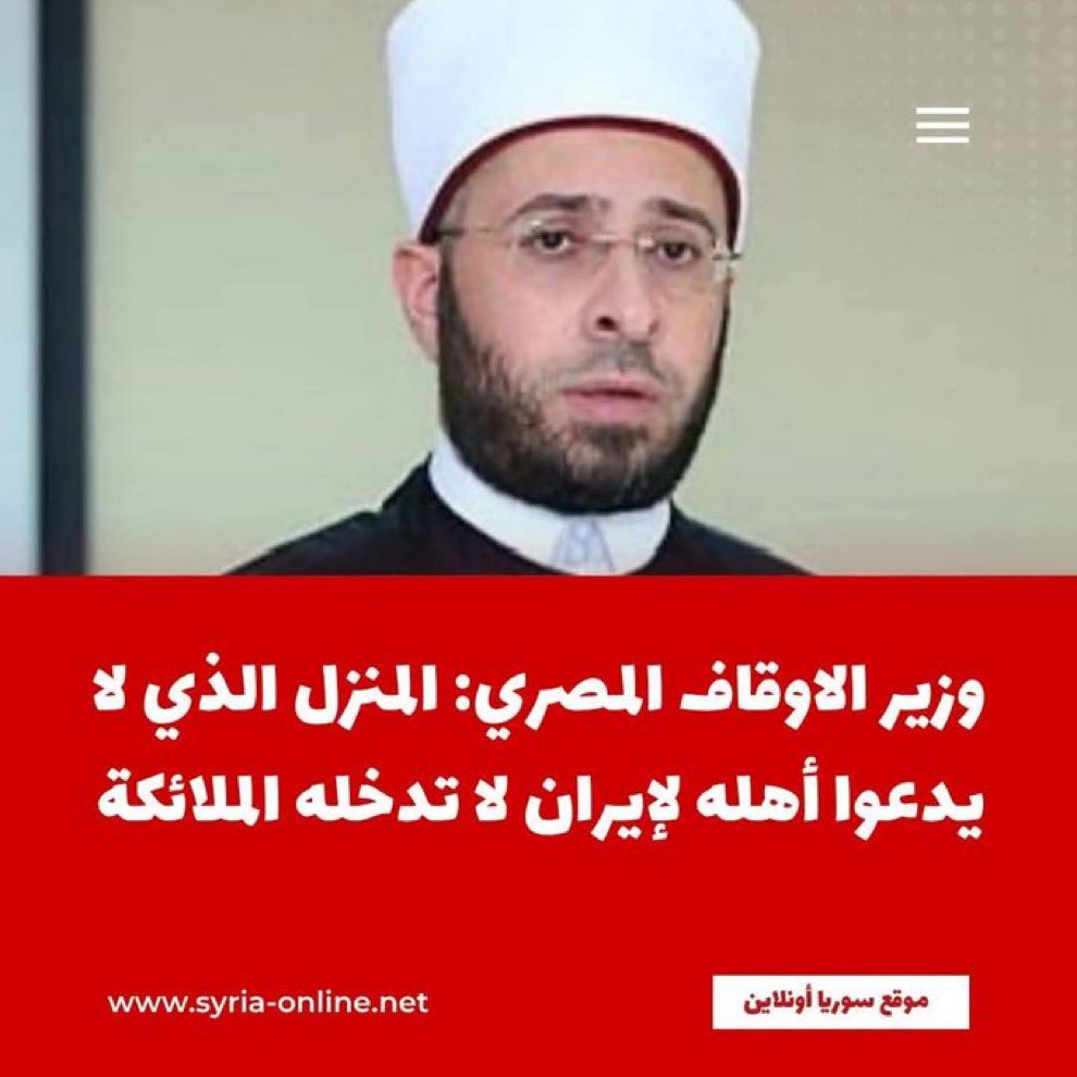 مسافر مع العشق @ tweet media