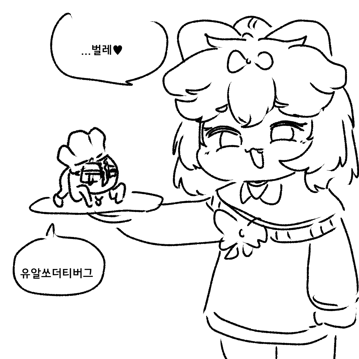 족제비와토끼 tweet media