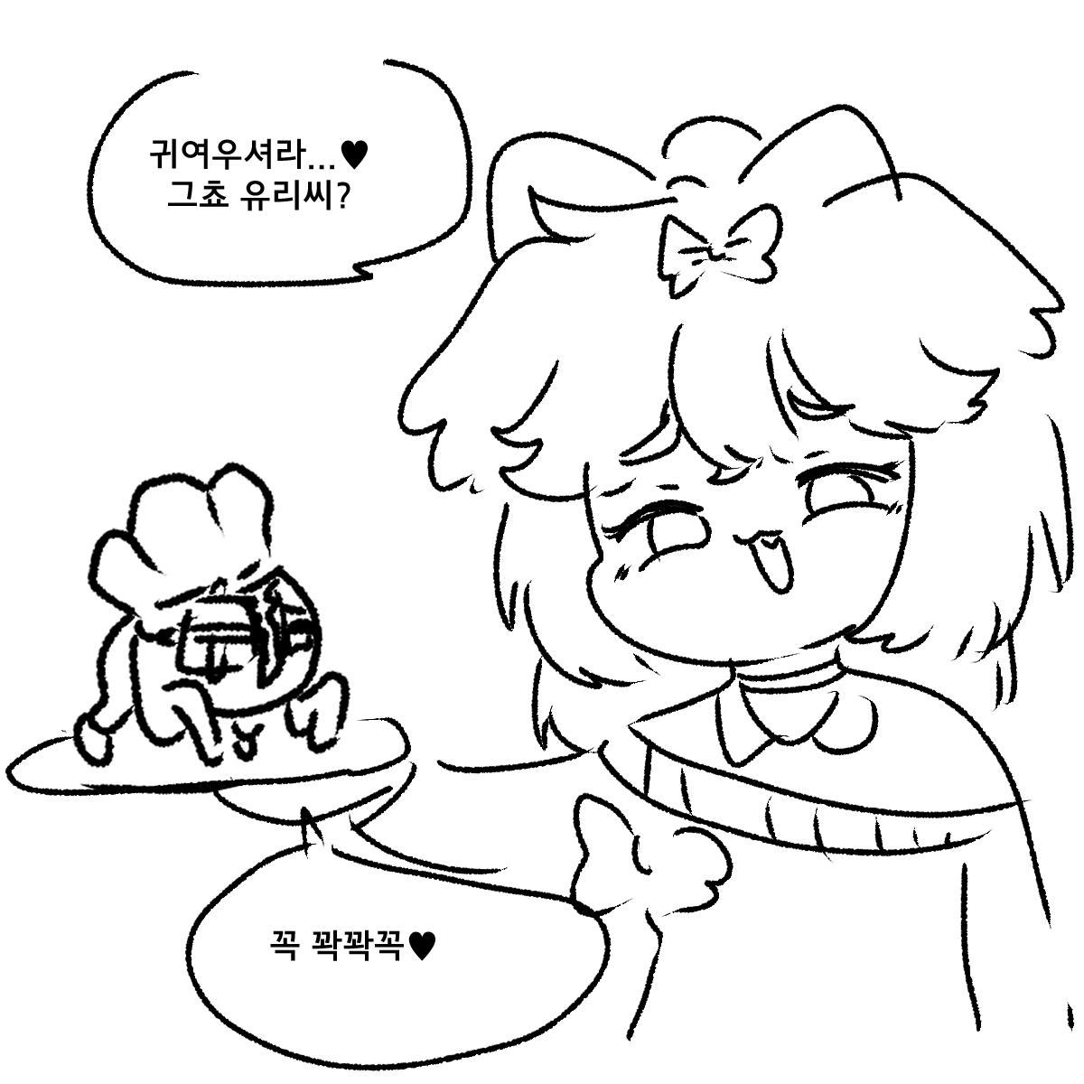 족제비와토끼 tweet media