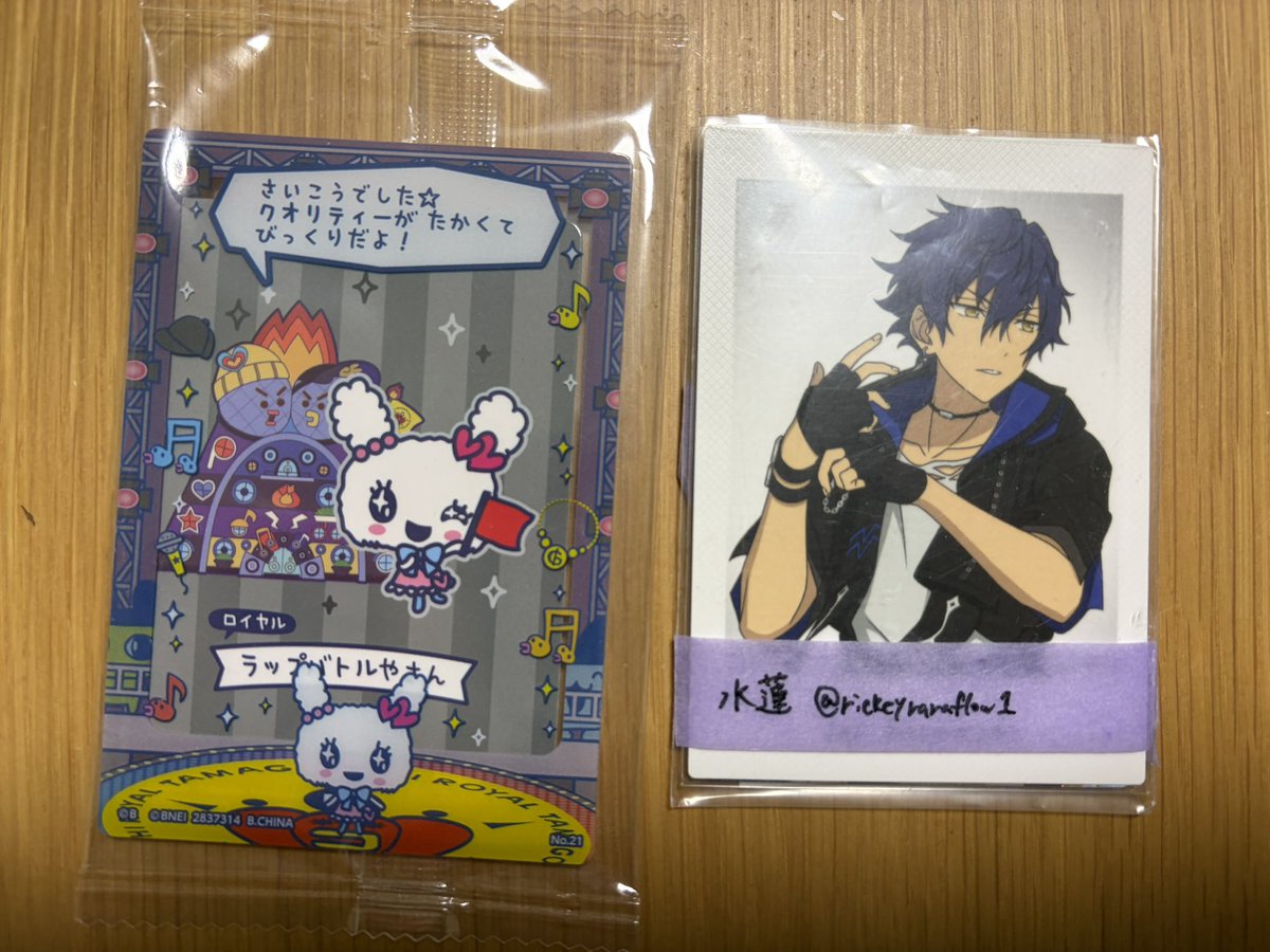 水蓮 tweet media