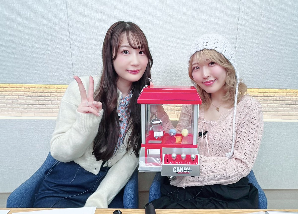 関根瞳と結名美月のぽわっとぽやっとしませんか？【番組公式】 tweet media