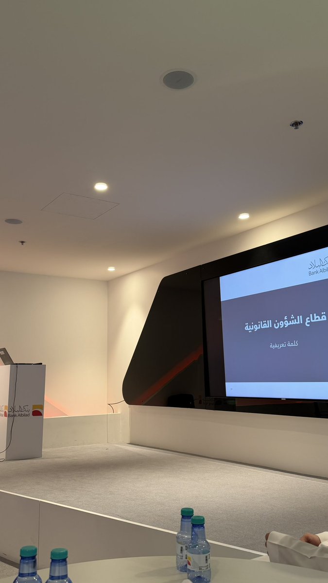 MESHAL ALLUHIDAN tweet media