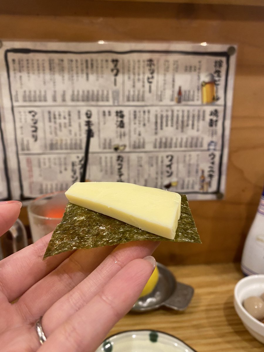 ずっと食べてる