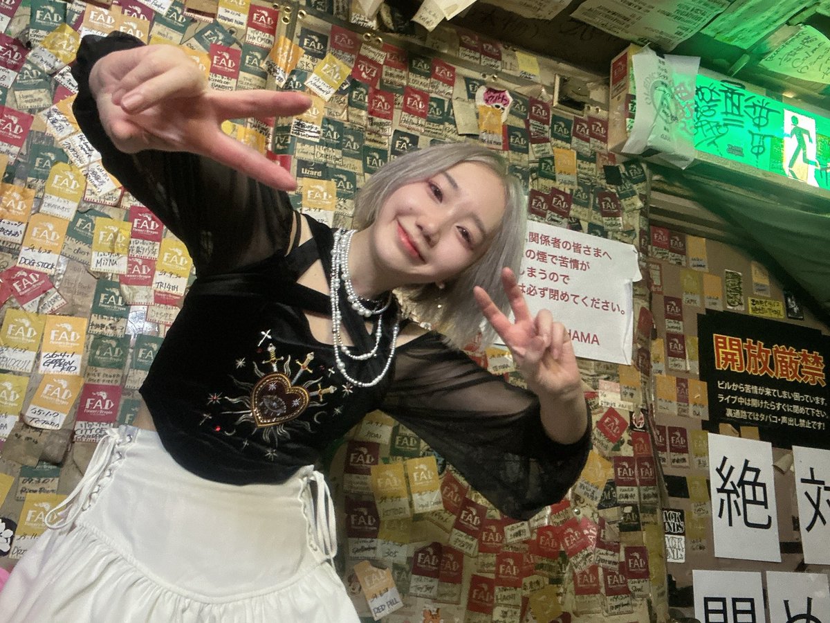 みさこセカンドステージ tweet media