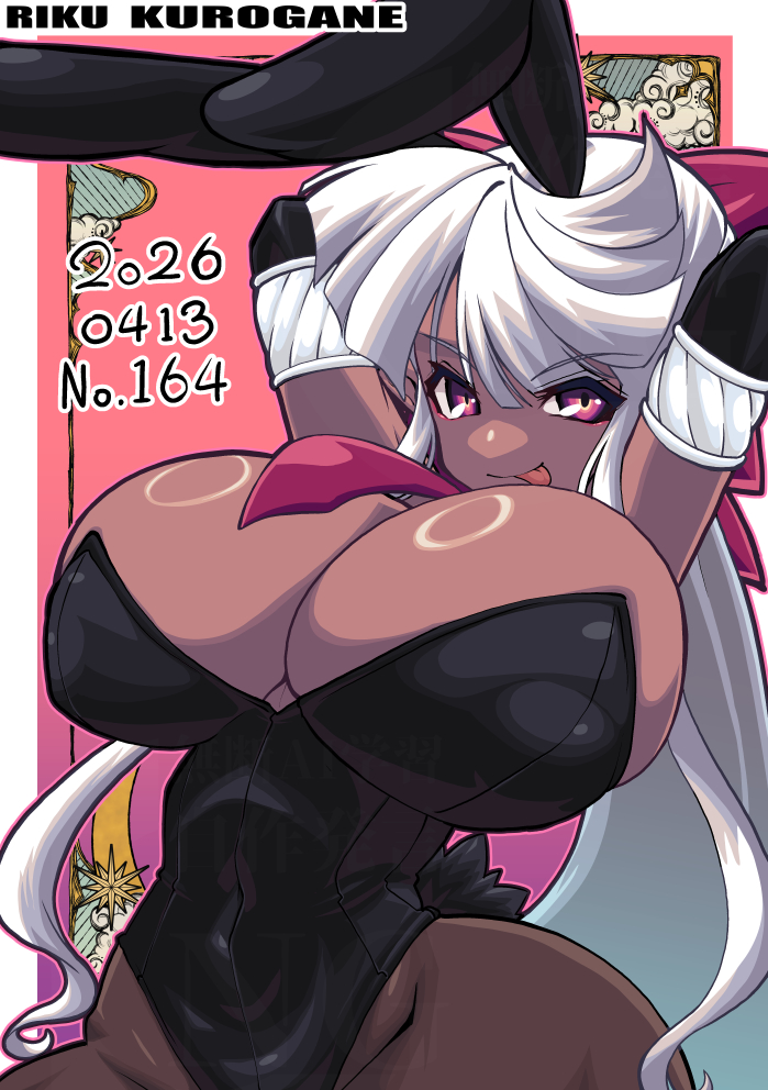 クロガネリク_skeb半休止中 tweet media