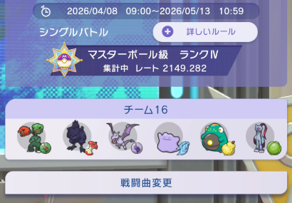 あゆみん tweet media