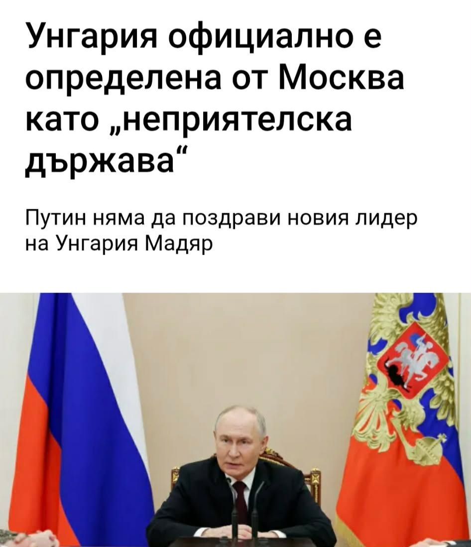 И.К-OFF tweet media
