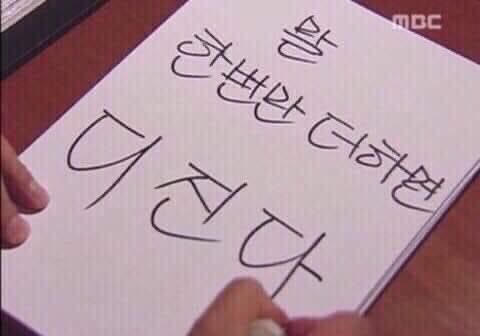 개숙희 tweet media