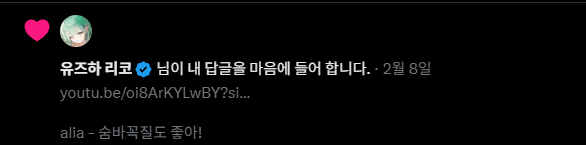 포바 tweet media