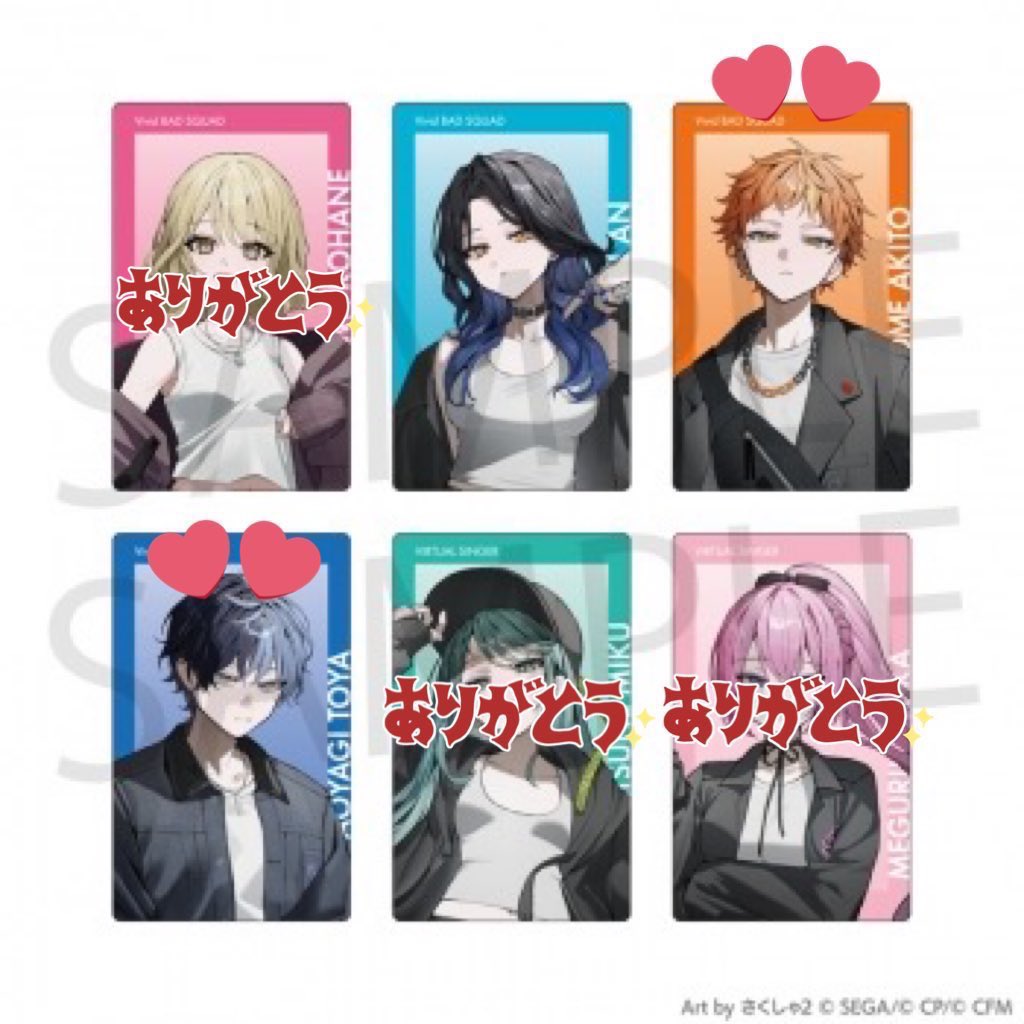 冬子✦初回プロカ必読 tweet media