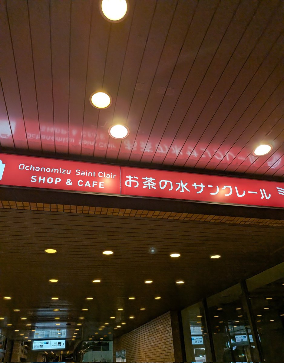 ラテン語さん tweet media