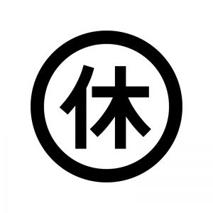 Amusement Casino DEERGOLD tweet media