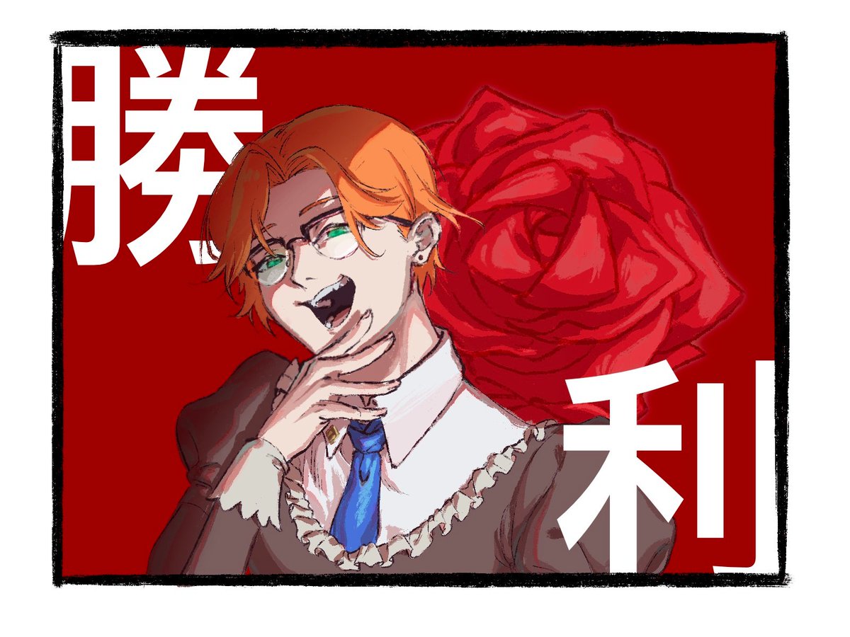 叮咚噹咚🔔 tweet media