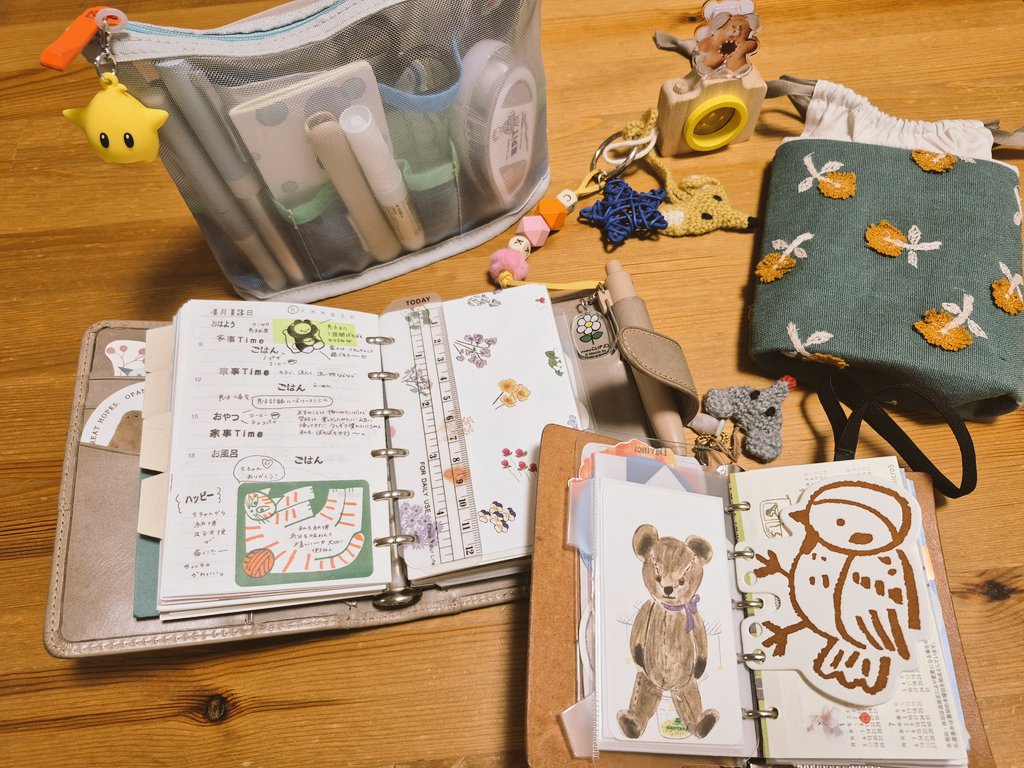 おひと。 tweet media