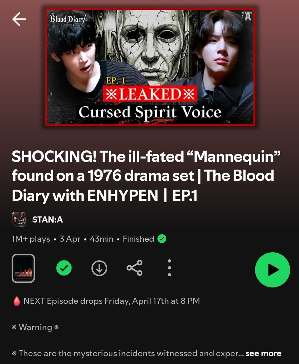 ENHYPEN BASE tweet media