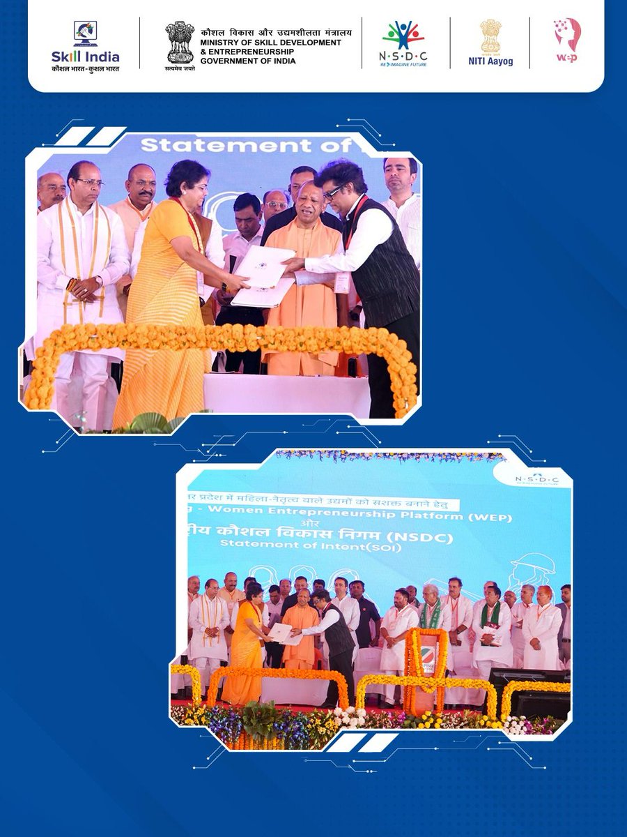 NSDC India tweet media