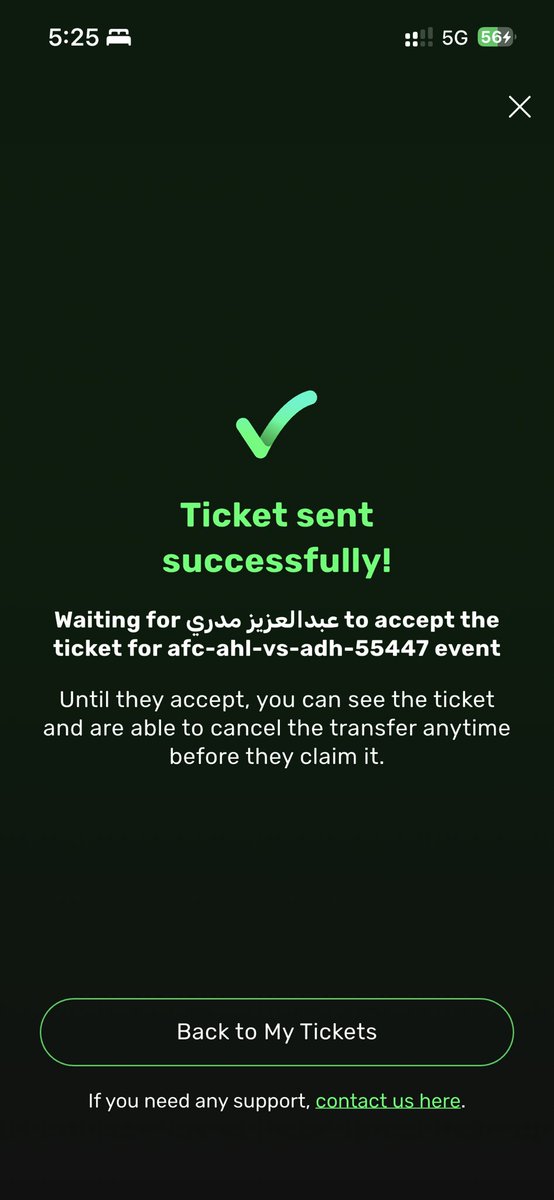 Abod | 🎟️ tweet media