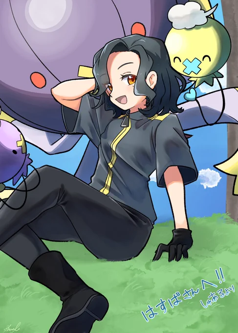 自慢させてください!! しゅある( )さんが描いてくださいました!! 自機ちゃんとおフワたち〜〜〜!!!可愛えぇぇ〜〜〜〜!!?!?! 自機ちゃんツバっさんジャージ超着こなしてるし、後ろで侍らせてるおフワたちは安定の可愛さ…!!!ふぅ……仕事の疲れも吹っ飛ぶ…!!
