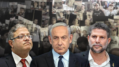 luantinz's tweet photo. These men are an existential threat to Israel. https://t.co/MezyiYh51C