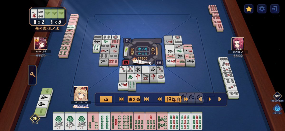 perestroika tweet media