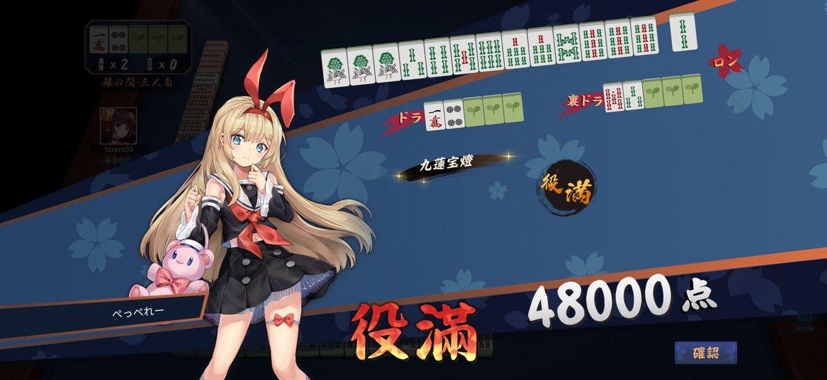 perestroika tweet media